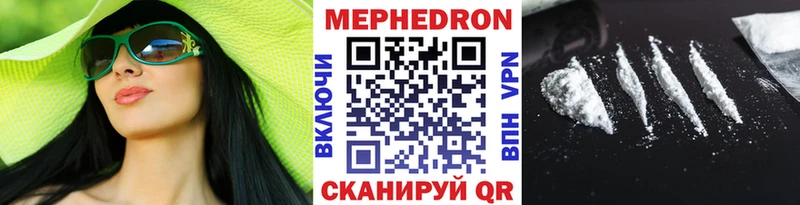 Купить закладку АМФ  A PVP  Меф  Марихуана  Жиздра