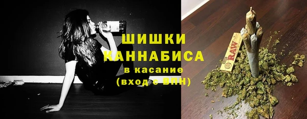 ALPHA PVP Заволжск