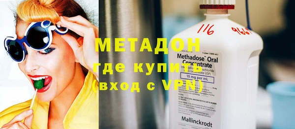шишки Заволжье