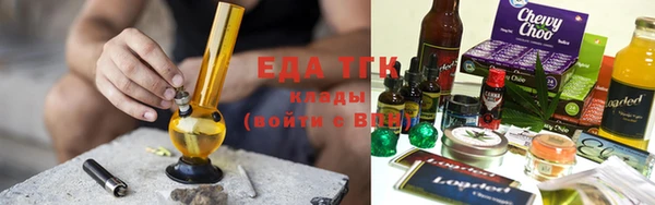 ALPHA PVP Заволжск
