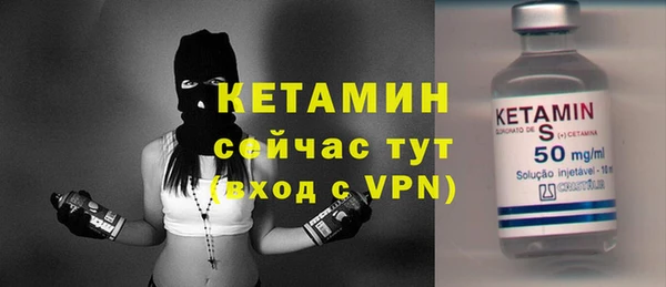 гидра Заводоуковск