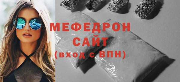гидра Заводоуковск