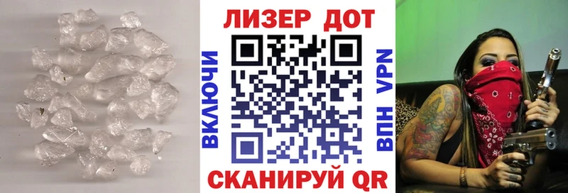 LSD-25 экстази кислота  Купить  Жиздра 