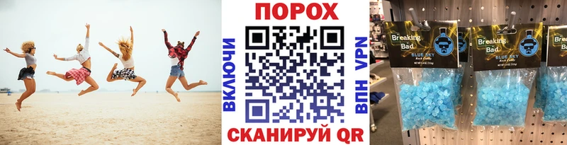 Первитин винт  Купить закладки  Жиздра 