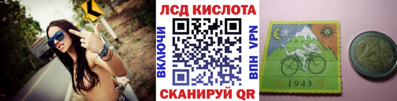 Марки N-bome 1,5мг  Купить закладки  Жиздра 